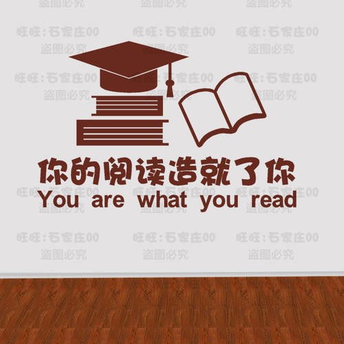 一手代办北京平谷区出版物 零售 经营执照