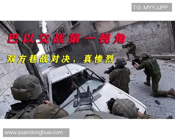 加沙与蒂华纳对决精彩视频回顾分析引发热议